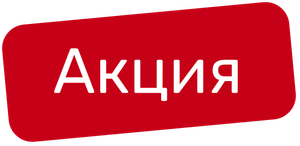 Заголовок
